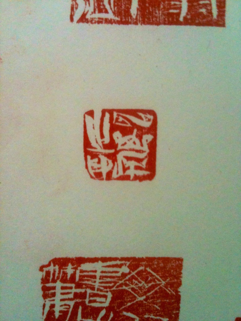 image.jpg
