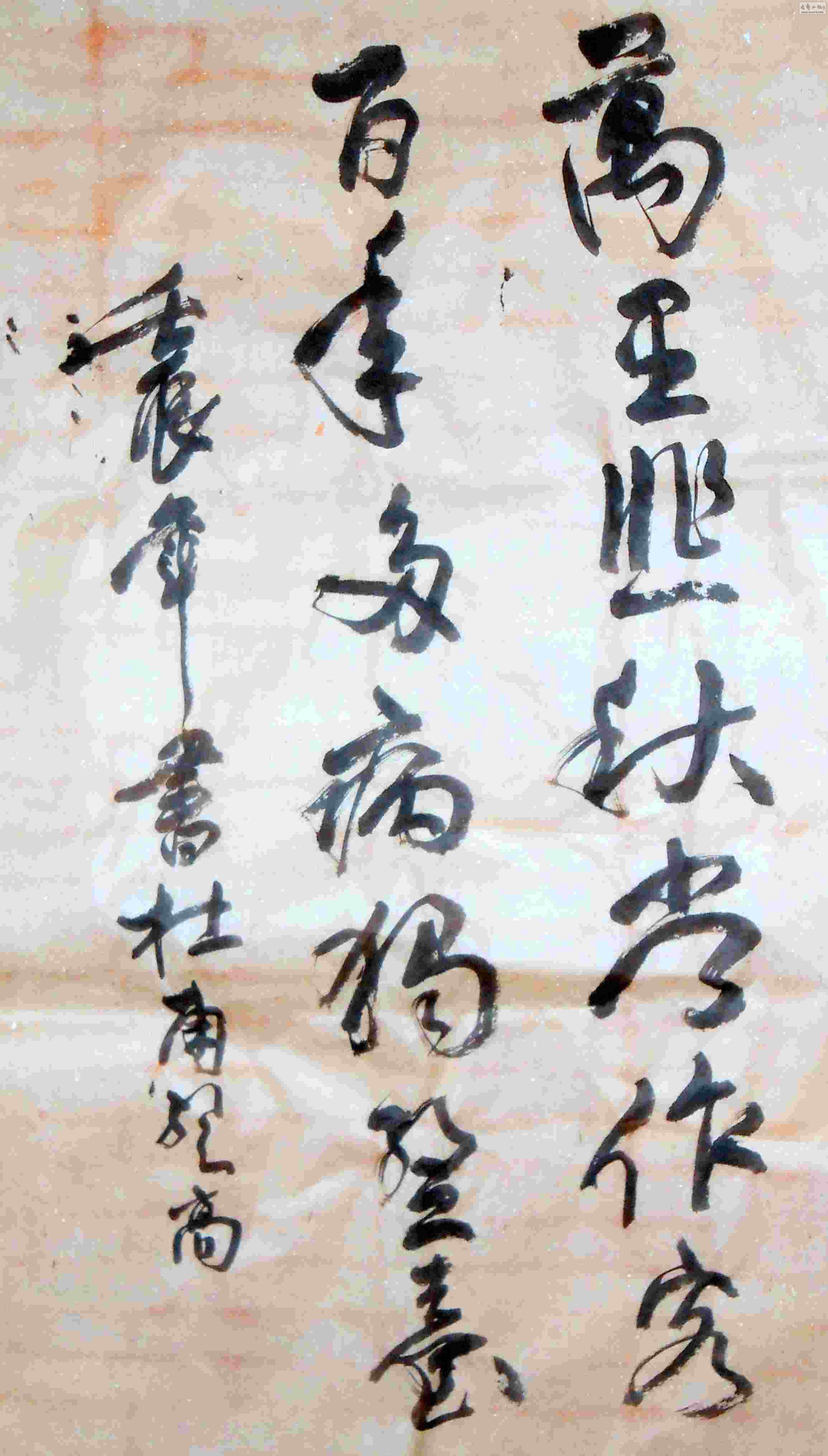 Ƭ 004.jpg