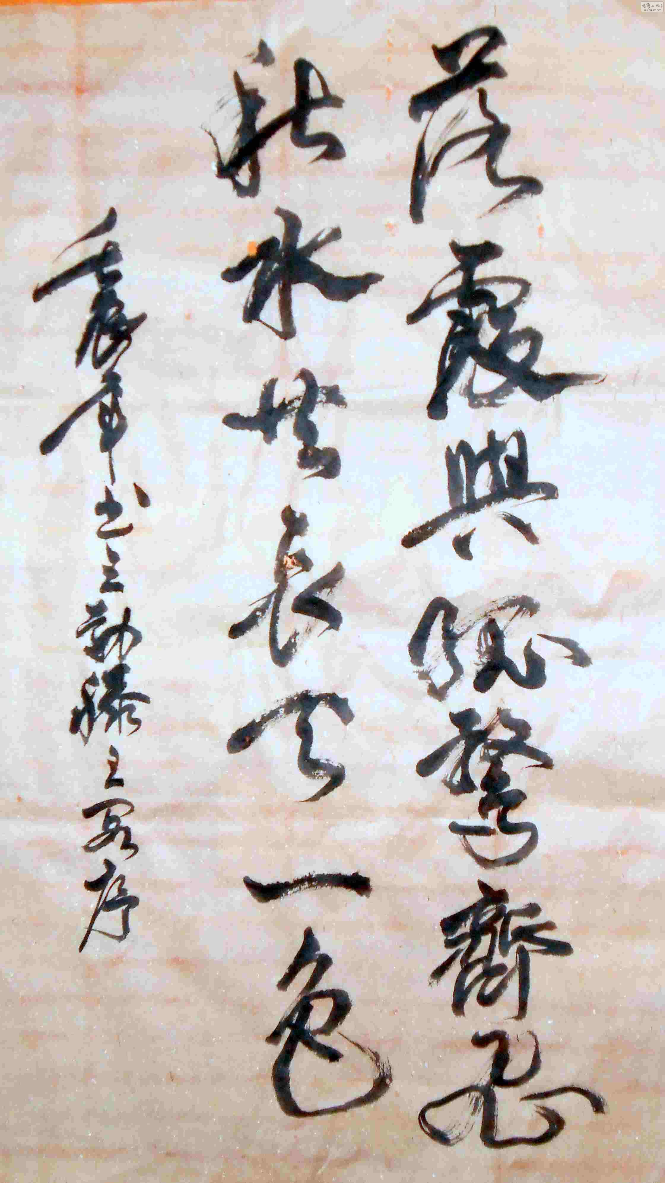 Ƭ 003.jpg