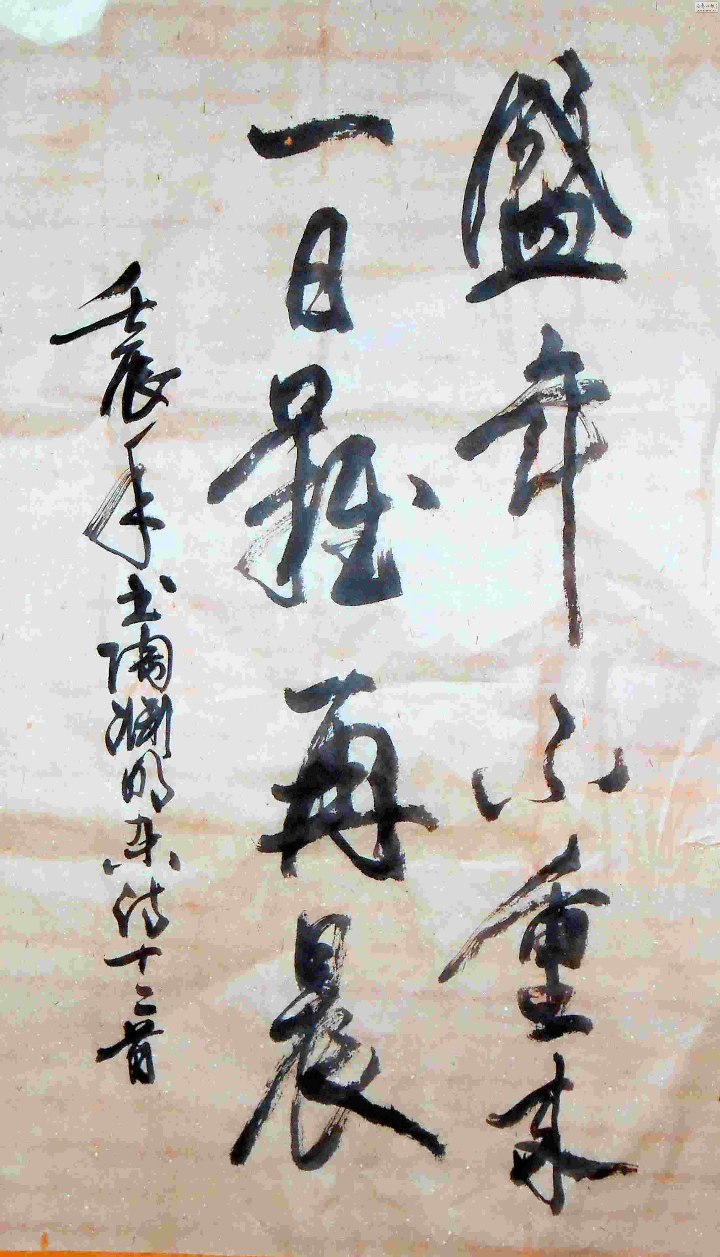 Ƭ 006.jpg