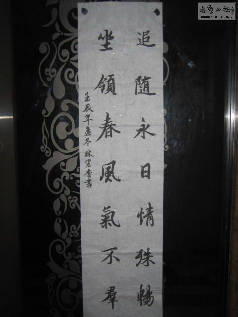 IMG_0170.jpg