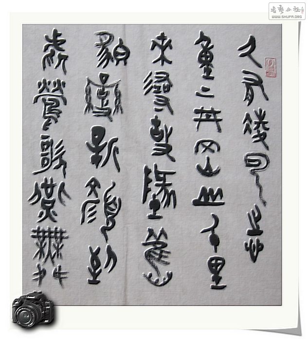 Ƭ 017.jpg
