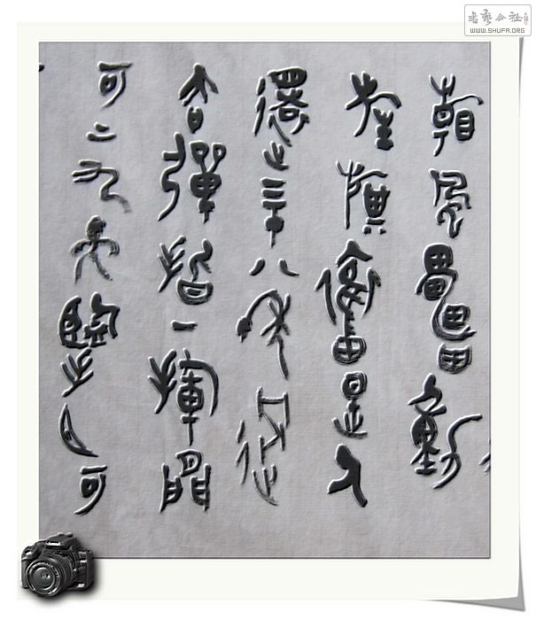 Ƭ 019.jpg