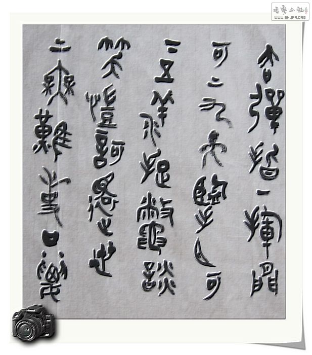 Ƭ 020.jpg