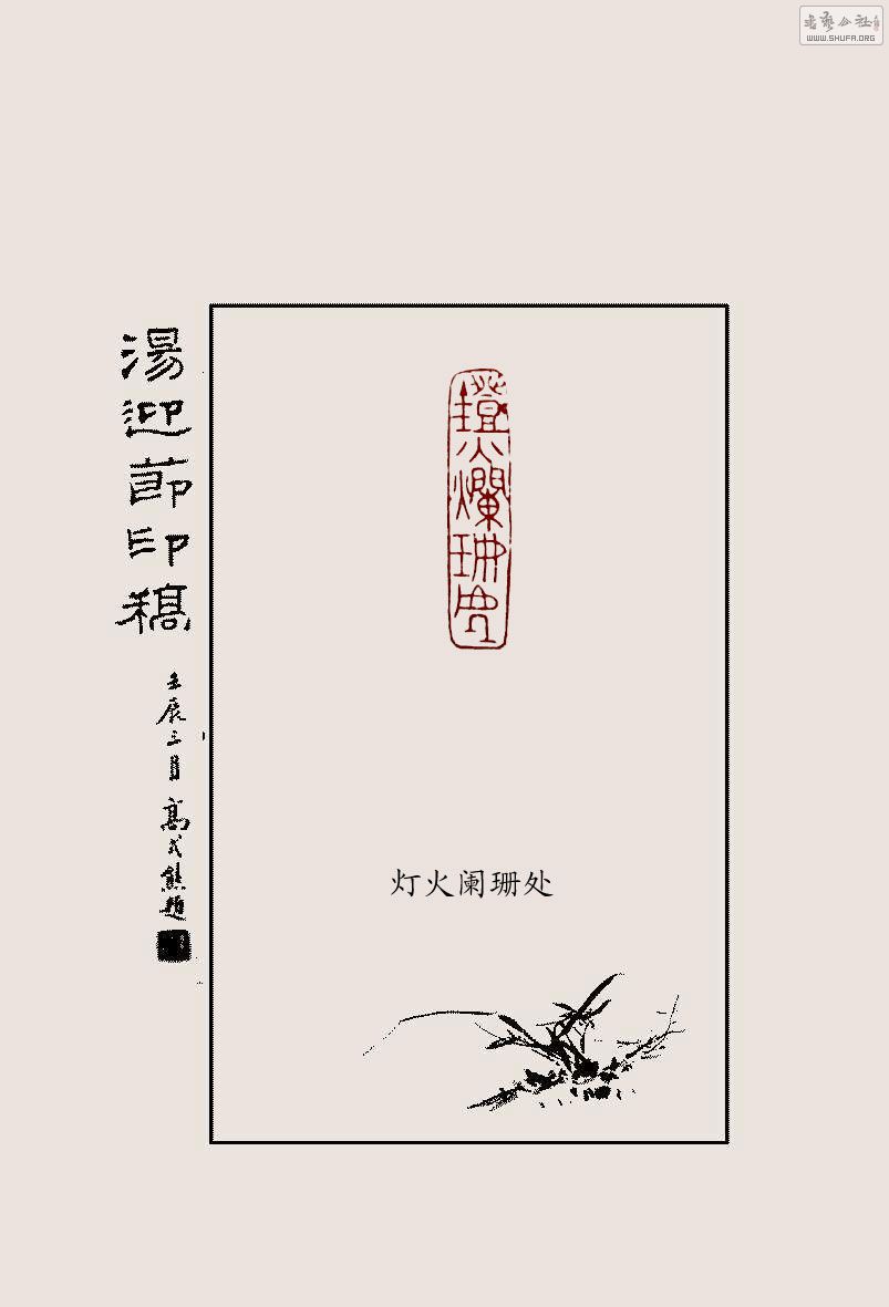 ƻɺ.jpg