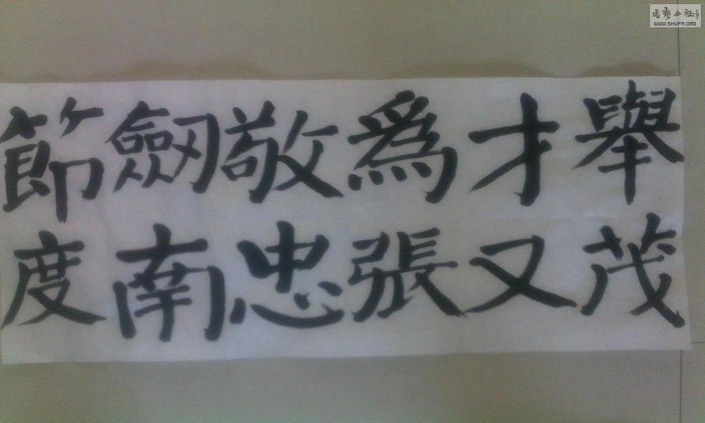 20121202141.jpg