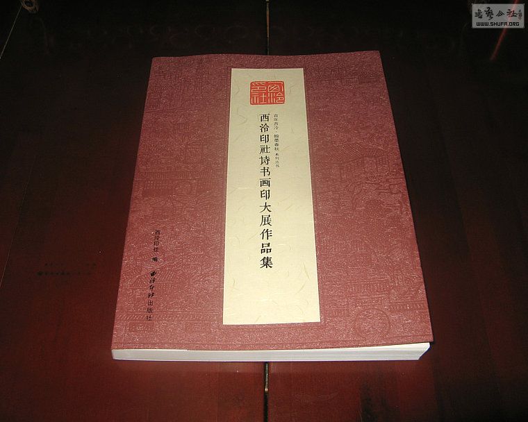 Ƭ 15329.jpg