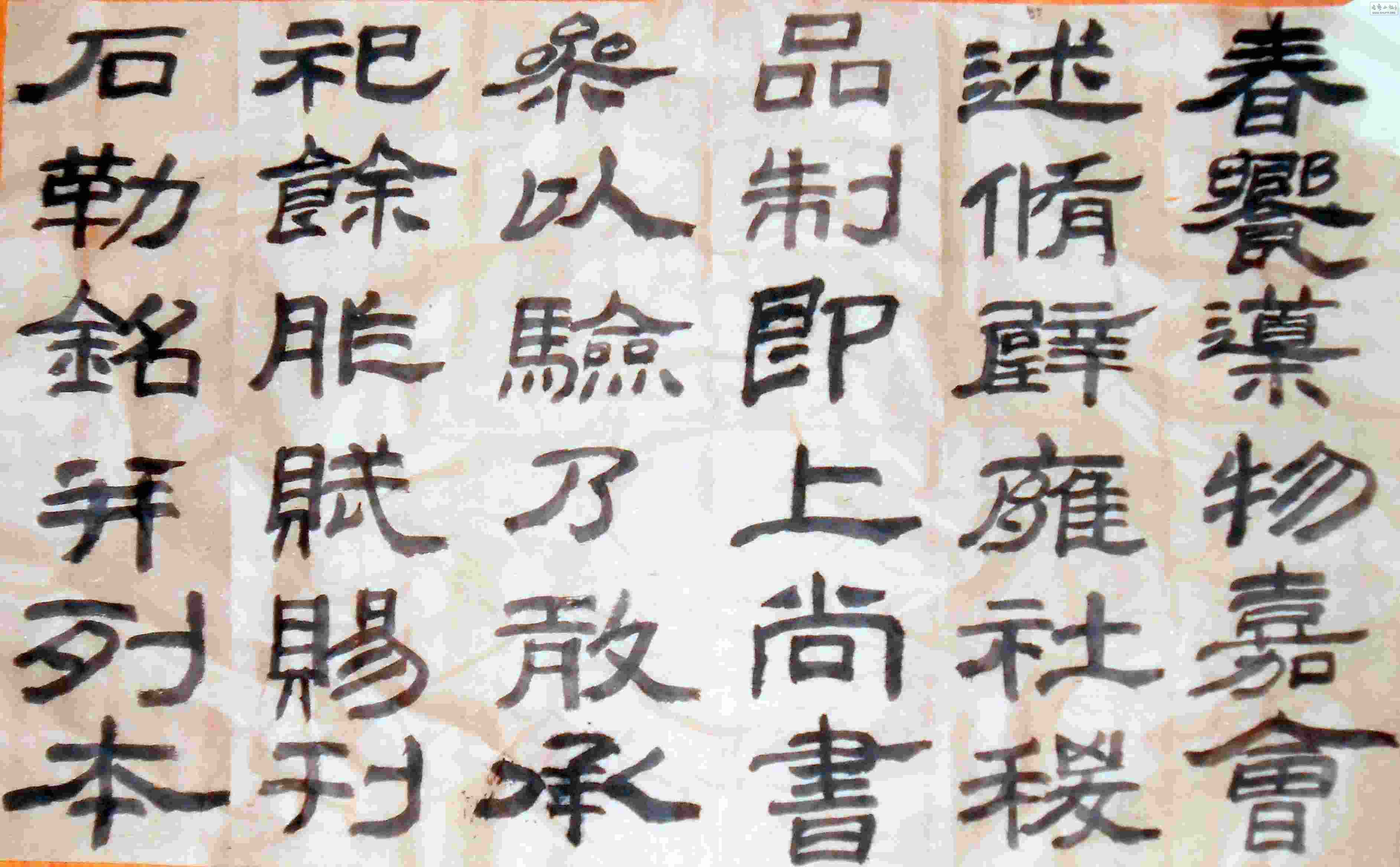 Ƭ 001.jpg
