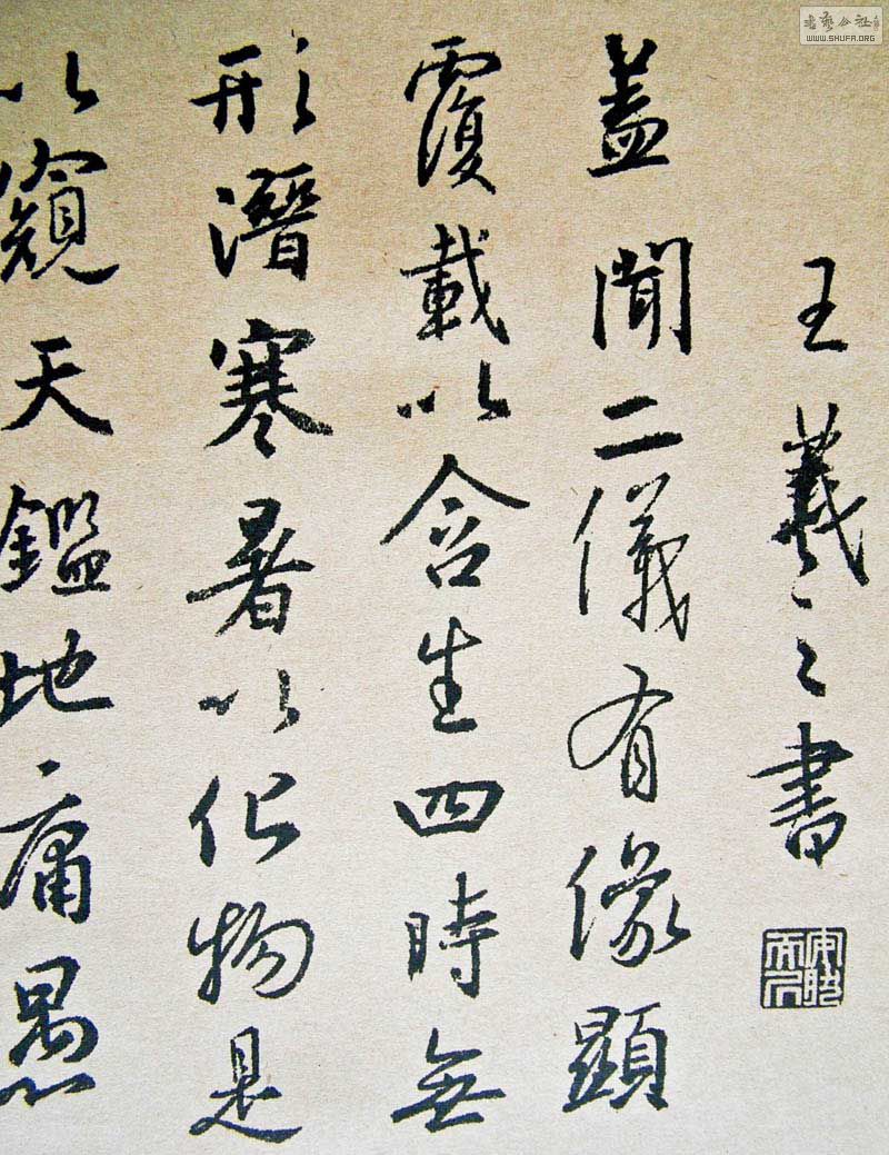 DSCF0323H.jpg
