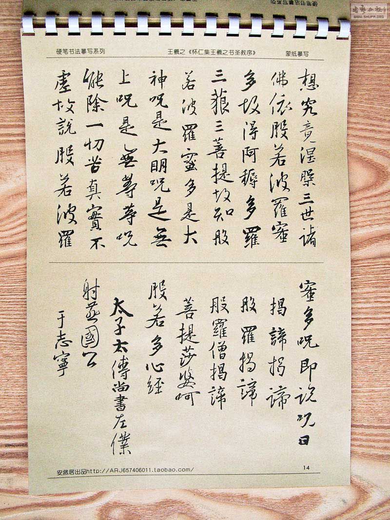 DSCF0253H.jpg