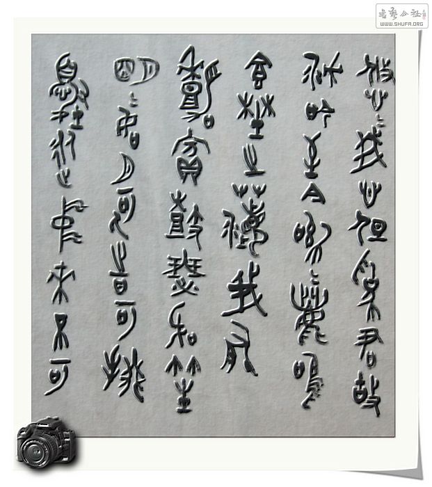 Ƭ 037.jpg