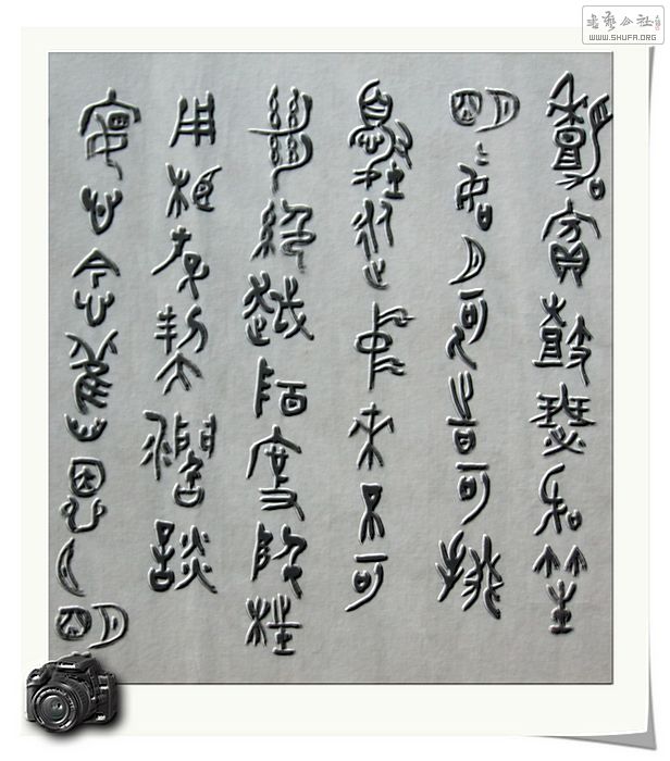 Ƭ 038.jpg