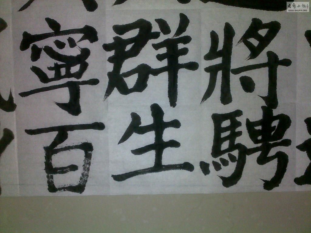 20121204148.jpg