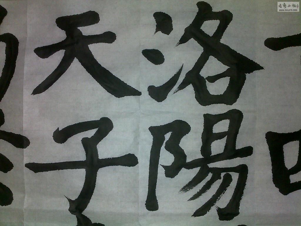 20121204152.jpg