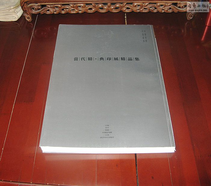 Ƭ 15374.jpg