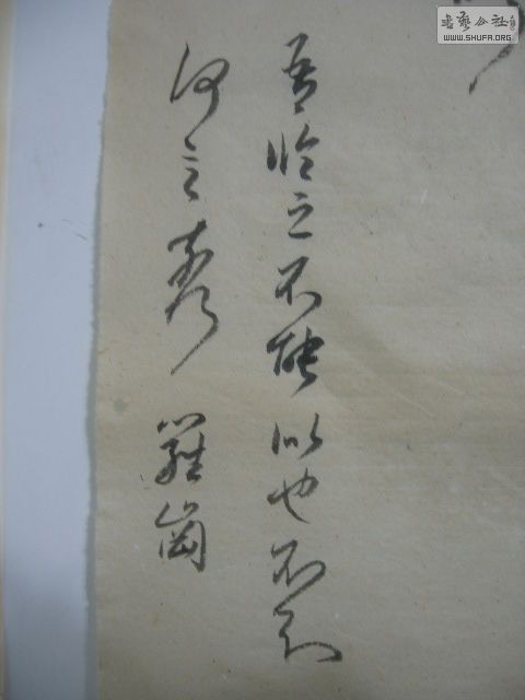 Ƭ 011.jpg