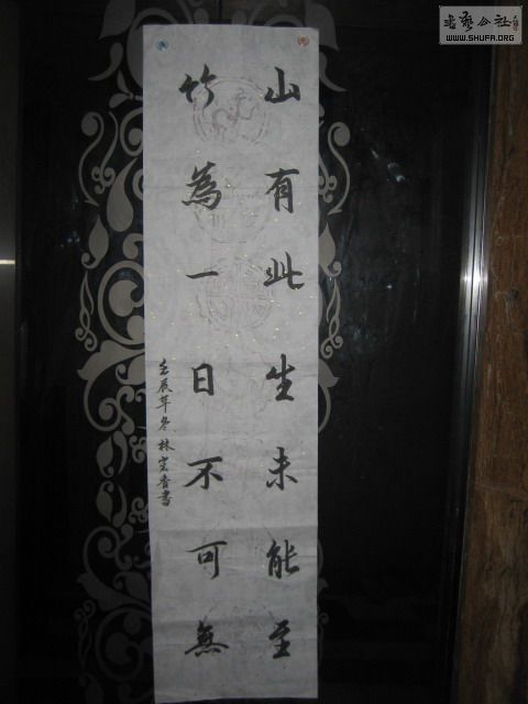 IMG_0162.jpg