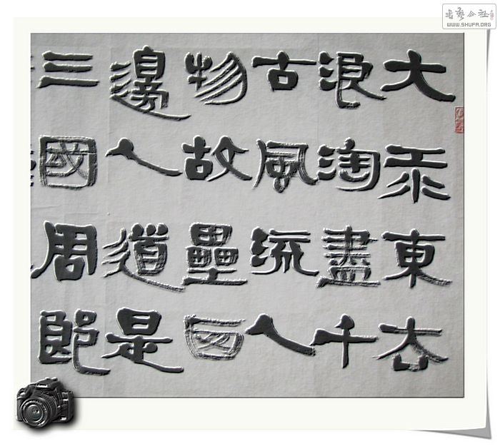Ƭ 026.jpg