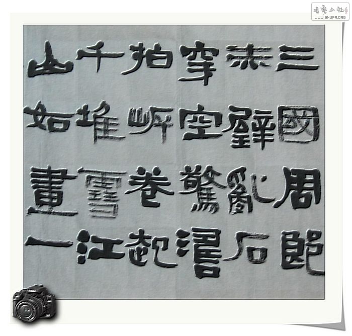 Ƭ 027.jpg