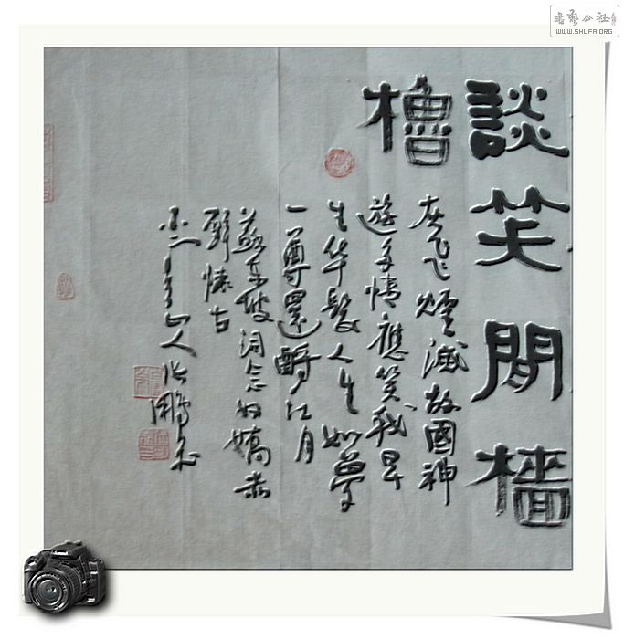 Ƭ 033.jpg