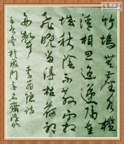 STP6206855g_.jpg