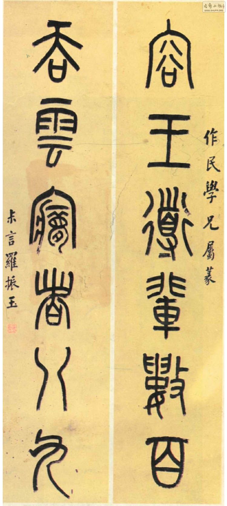 2150468822070871219.jpg
