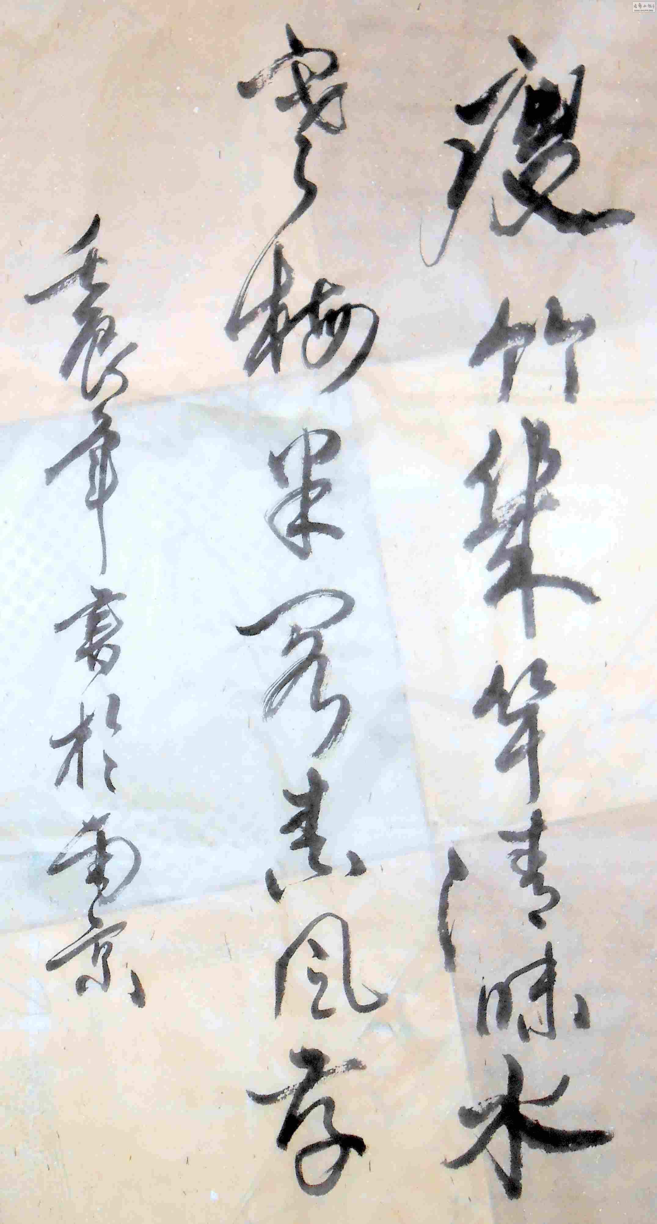 Ƭ 001.jpg