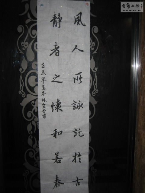 IMG_0164.jpg