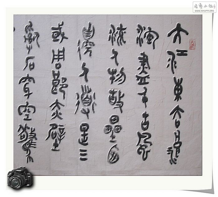 Ƭ 012.jpg