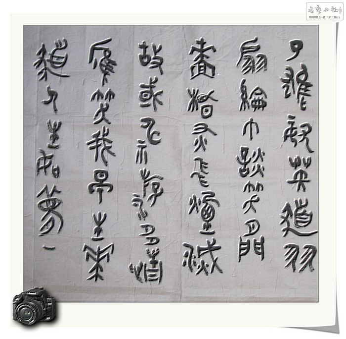 Ƭ 015.jpg
