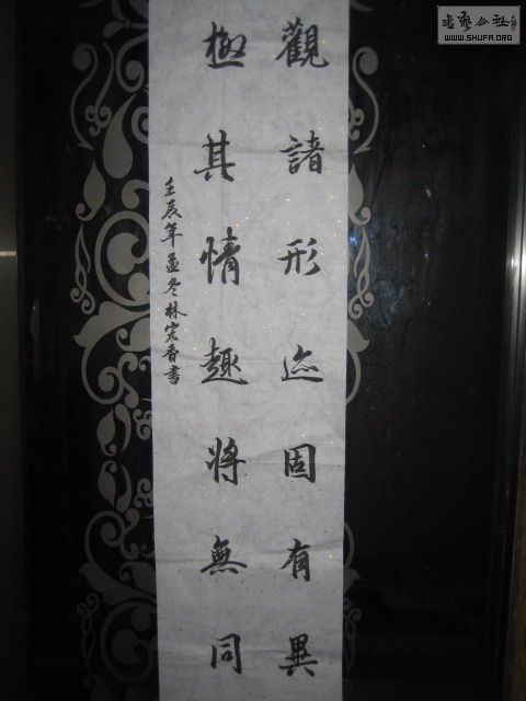 IMG_0165.jpg