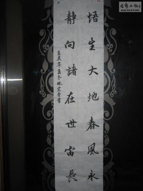 IMG_0166.jpg
