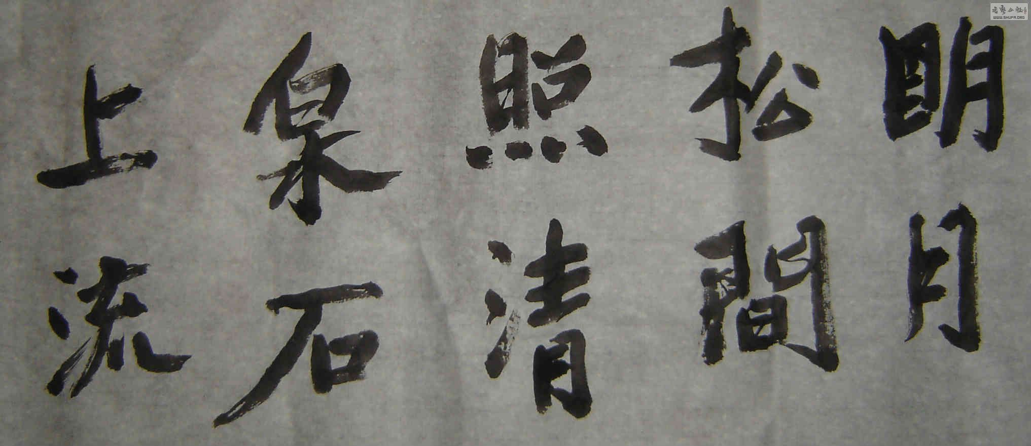 DSC04557.JPG