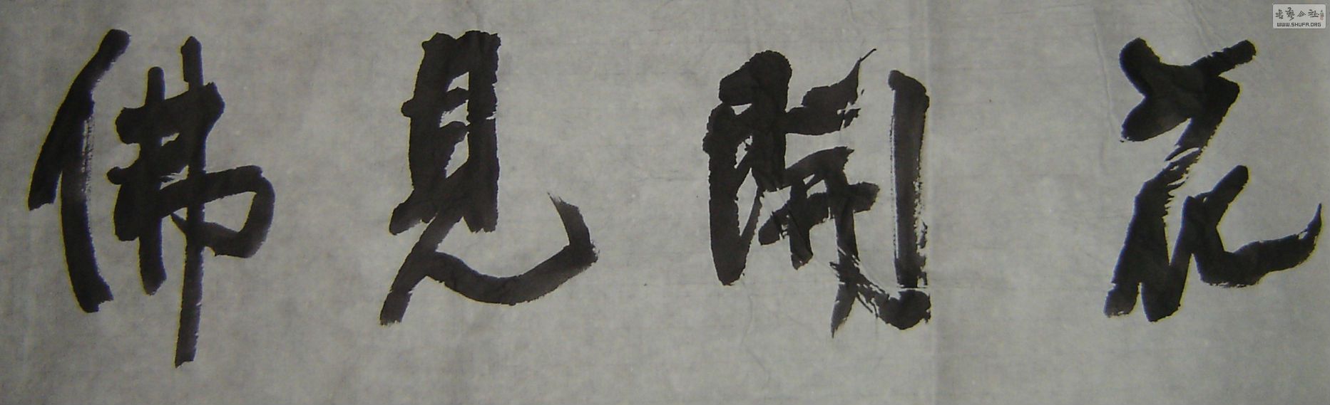 DSC04560.JPG