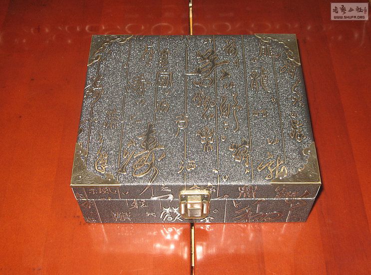 Ƭ 15438.jpg