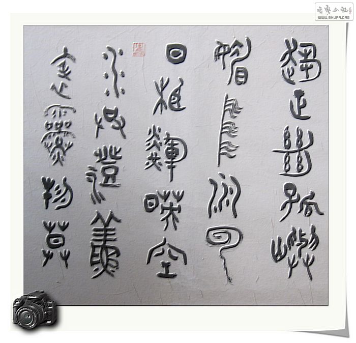 Ƭ 022.jpg