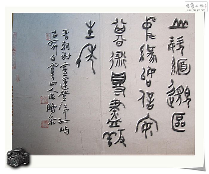 Ƭ 025.jpg