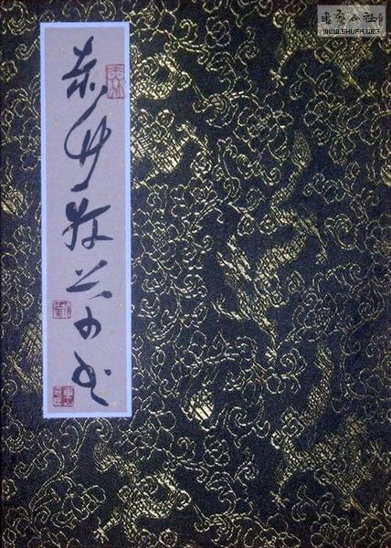 2012_12060001.JPG