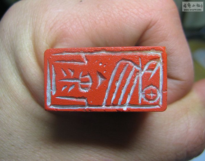 Ƭ 15434.jpg