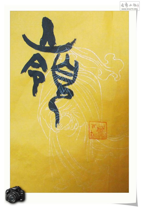 Ƭ 036.jpg