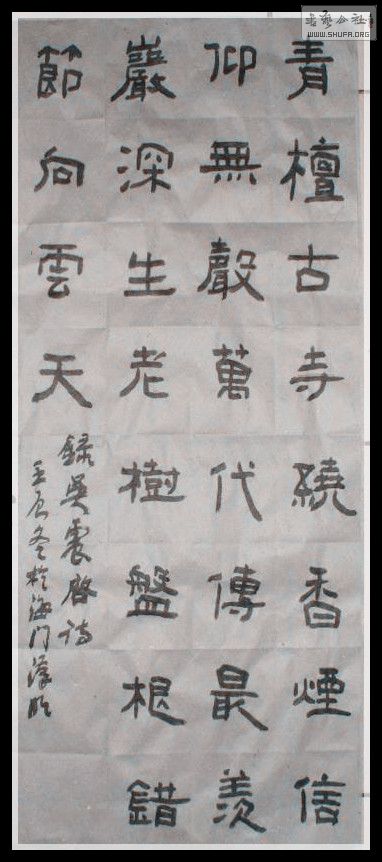 STP620692g_.jpg