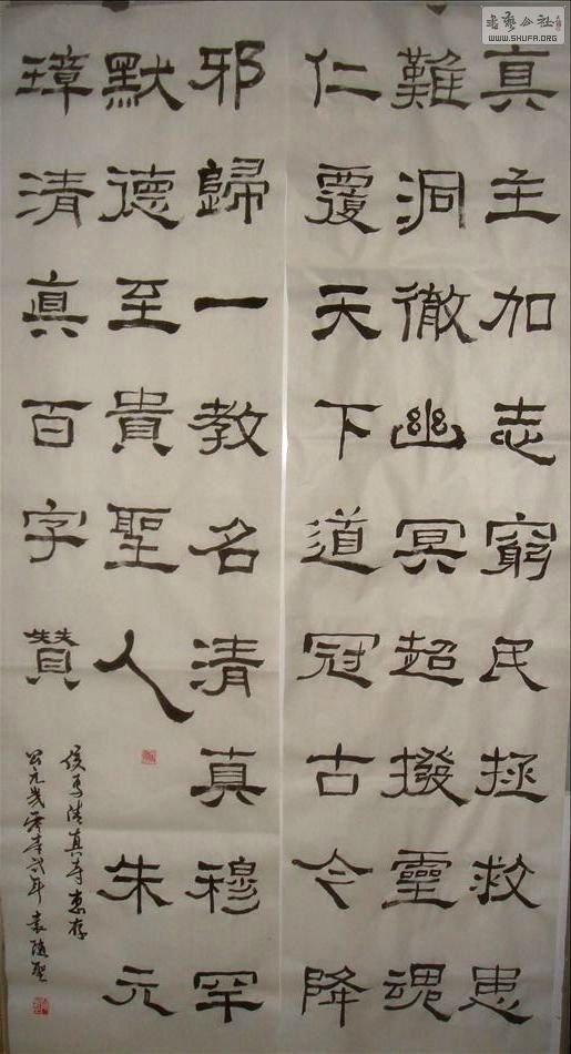 DSC06359.JPG