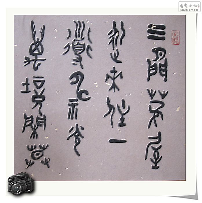 Ƭ 012.jpg
