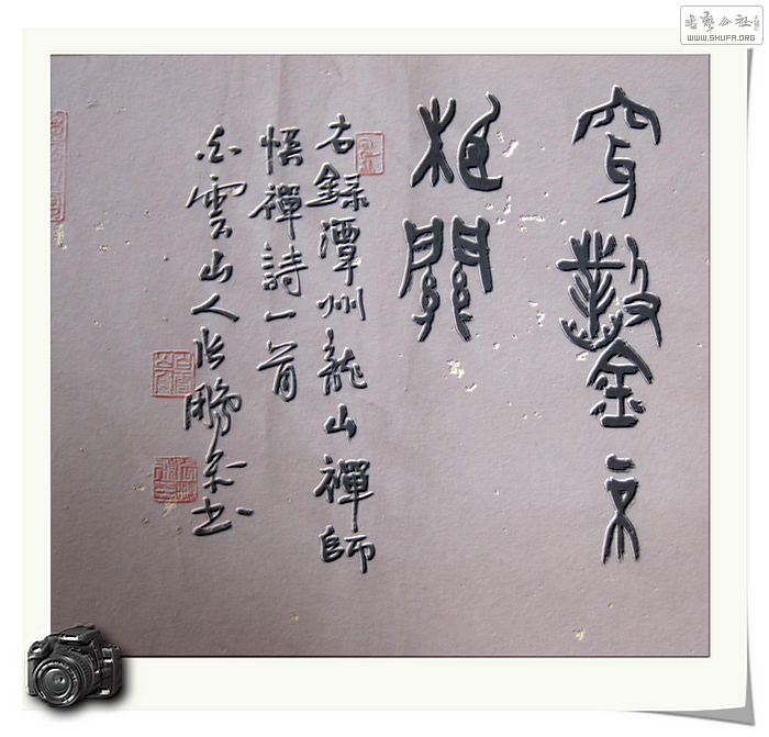 Ƭ 014.jpg