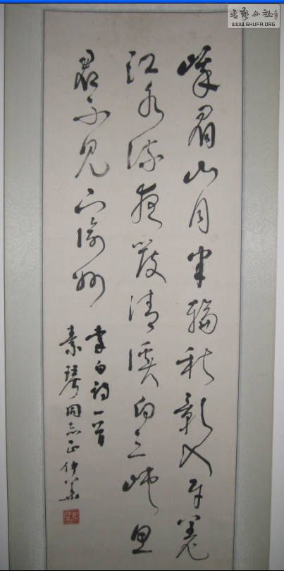 1107081257cdac0220500cb4f2.jpg