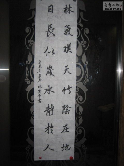 IMG_0189.jpg