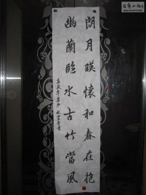 IMG_0188.jpg