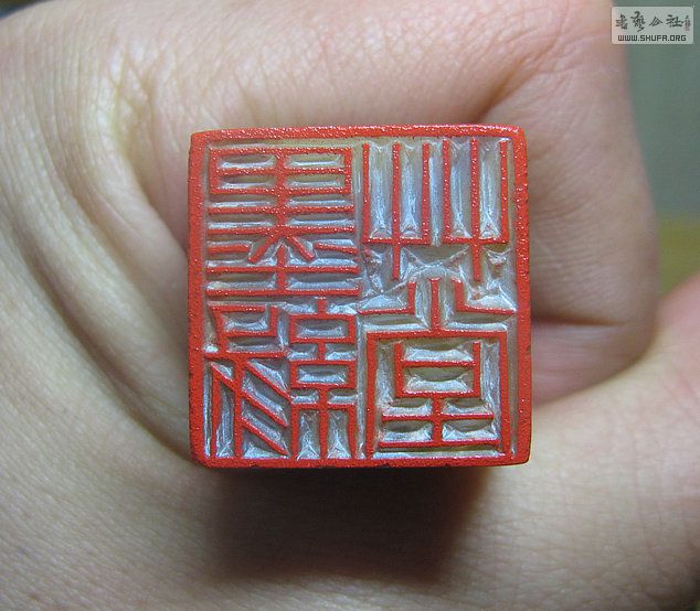 Ƭ 15475.jpg