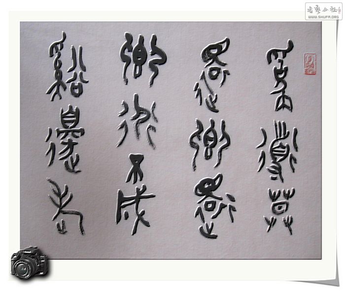 Ƭ 029.jpg