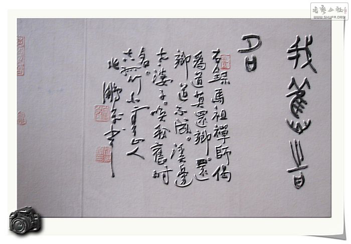 Ƭ 032.jpg